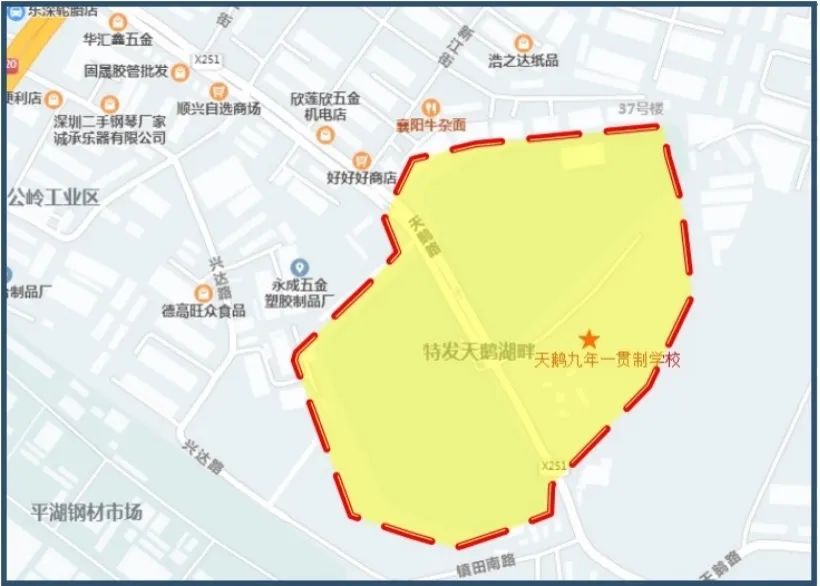 龙岗区2021年新增公办学校招生范围