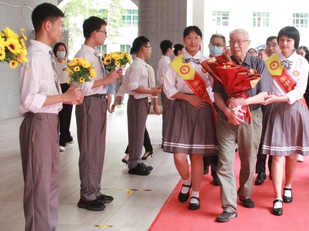 广州这所学校转制改名