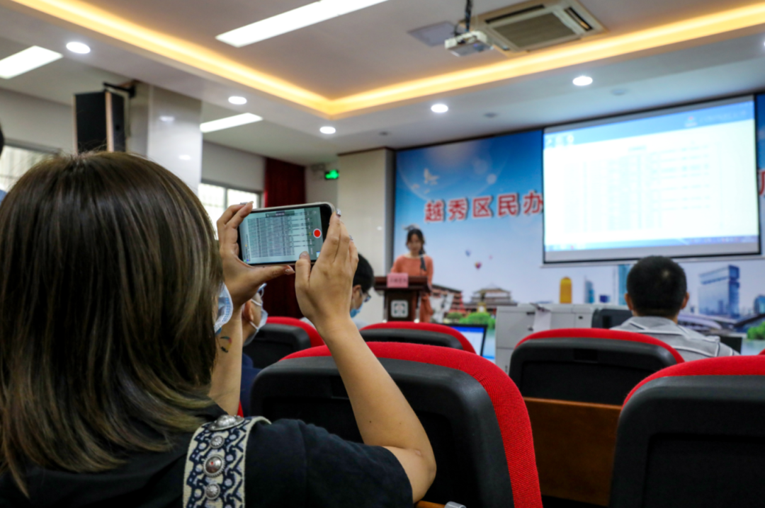今天下午15点！越秀区民办初中招生电脑摇号结果公布