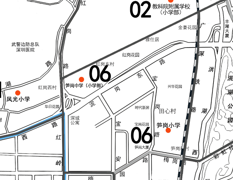 深圳市笋岗中学招生范围划分