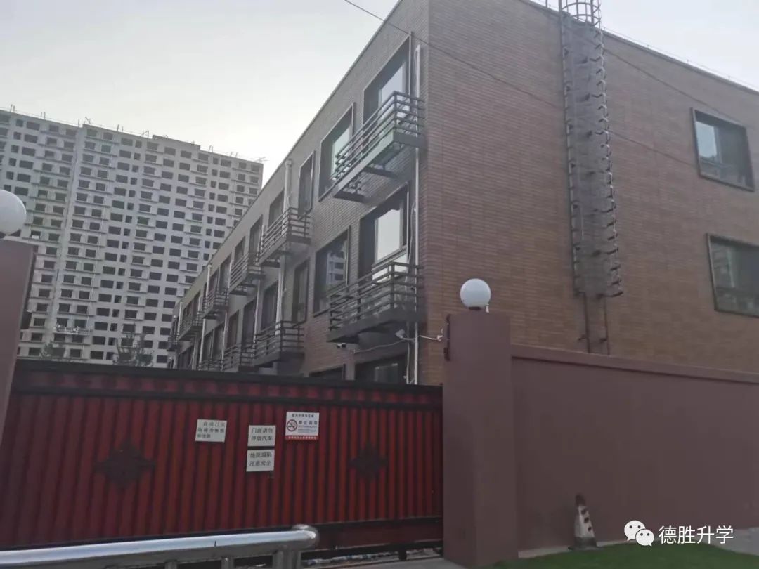 2023年西城区最新扩建校详情