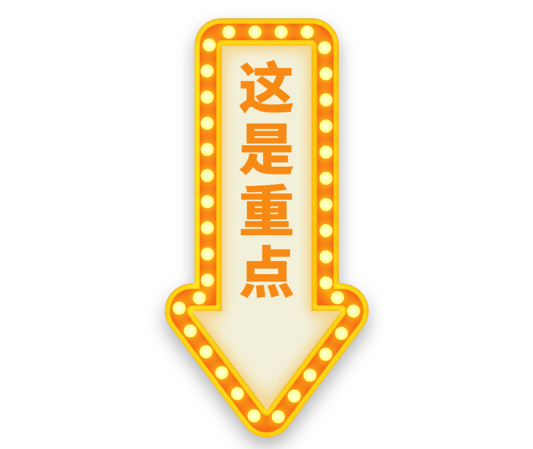 小一招生｜龙岗区2023年义务教育阶段小学一年级学位申请指南
