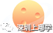 今年宝安区率先公布了2022、2023年最新入学提醒！
