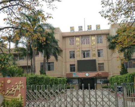 图片
