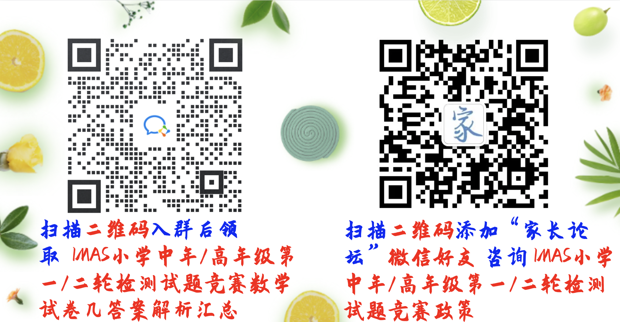 0892bc4f926a13f1c91c11cf3d16b3a6.png