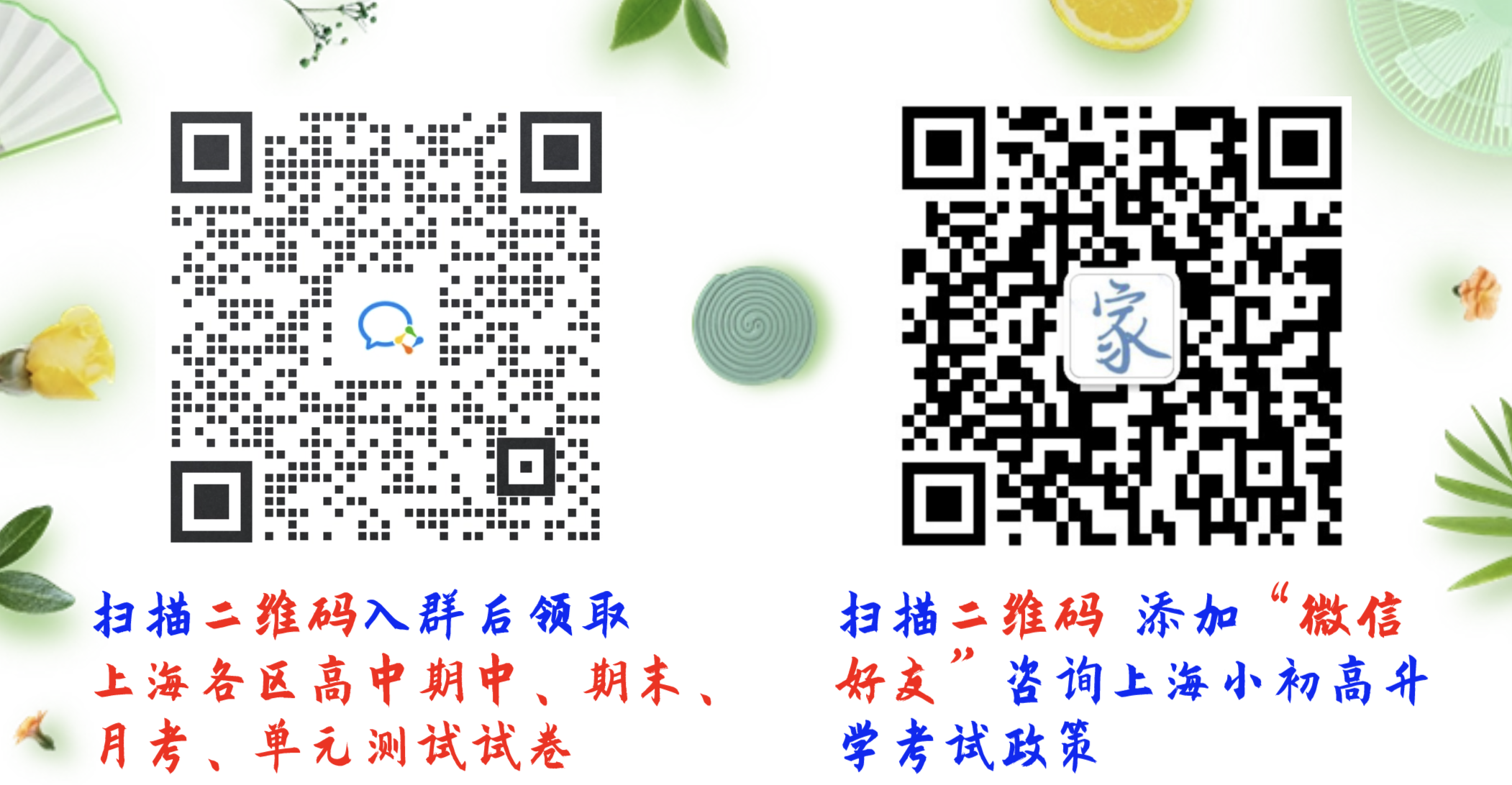 fe7231467e6ec412cfaf99f2c7c7e710.png
