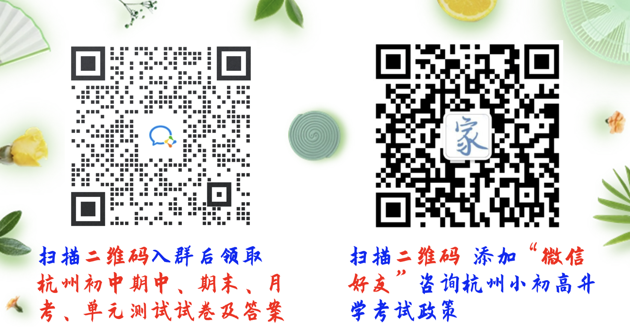 8396c23ec0ae09375f69fce6c10e9506.png