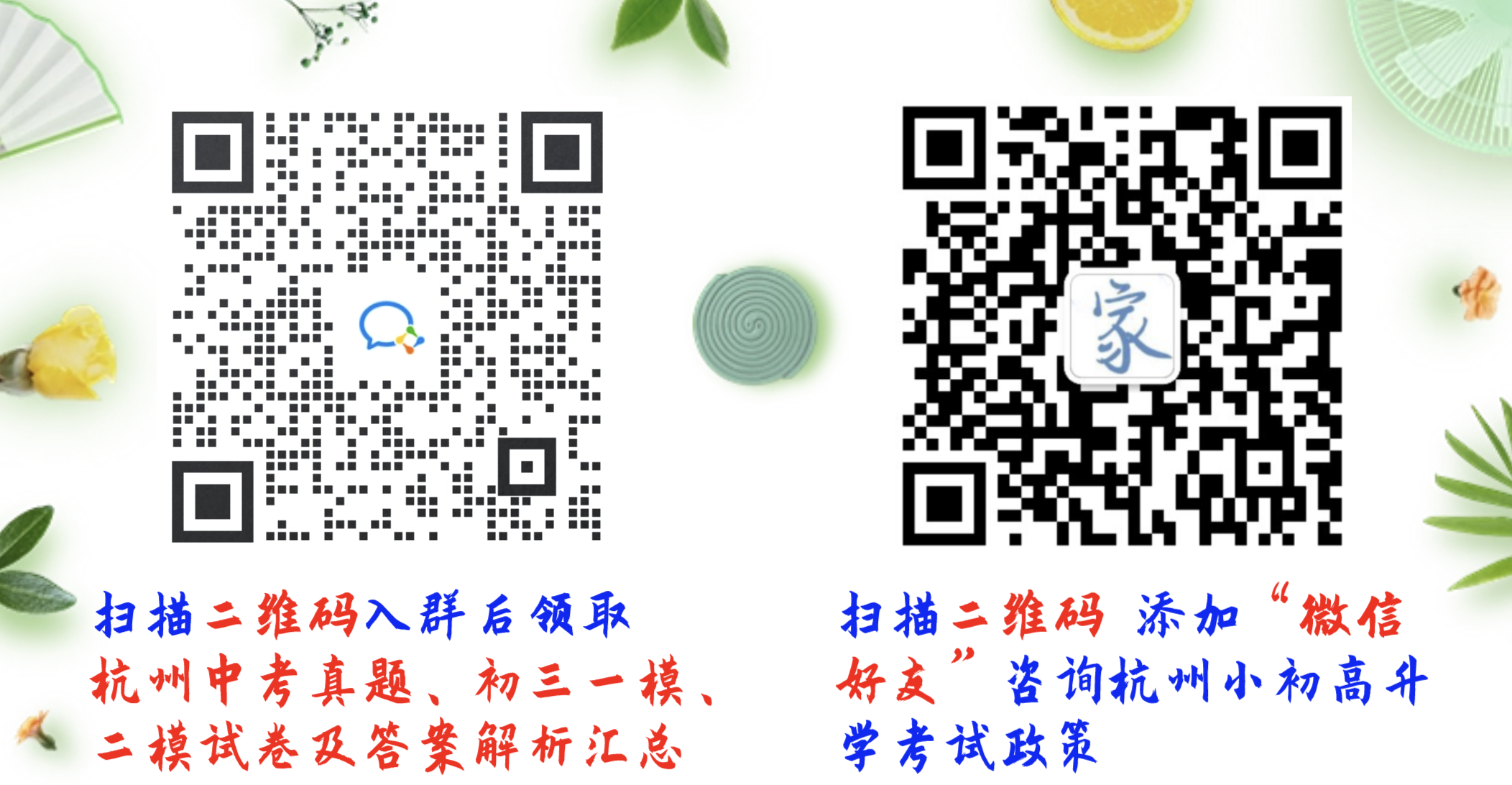 00365de37c14cd7bbbb00290a58b8236.png