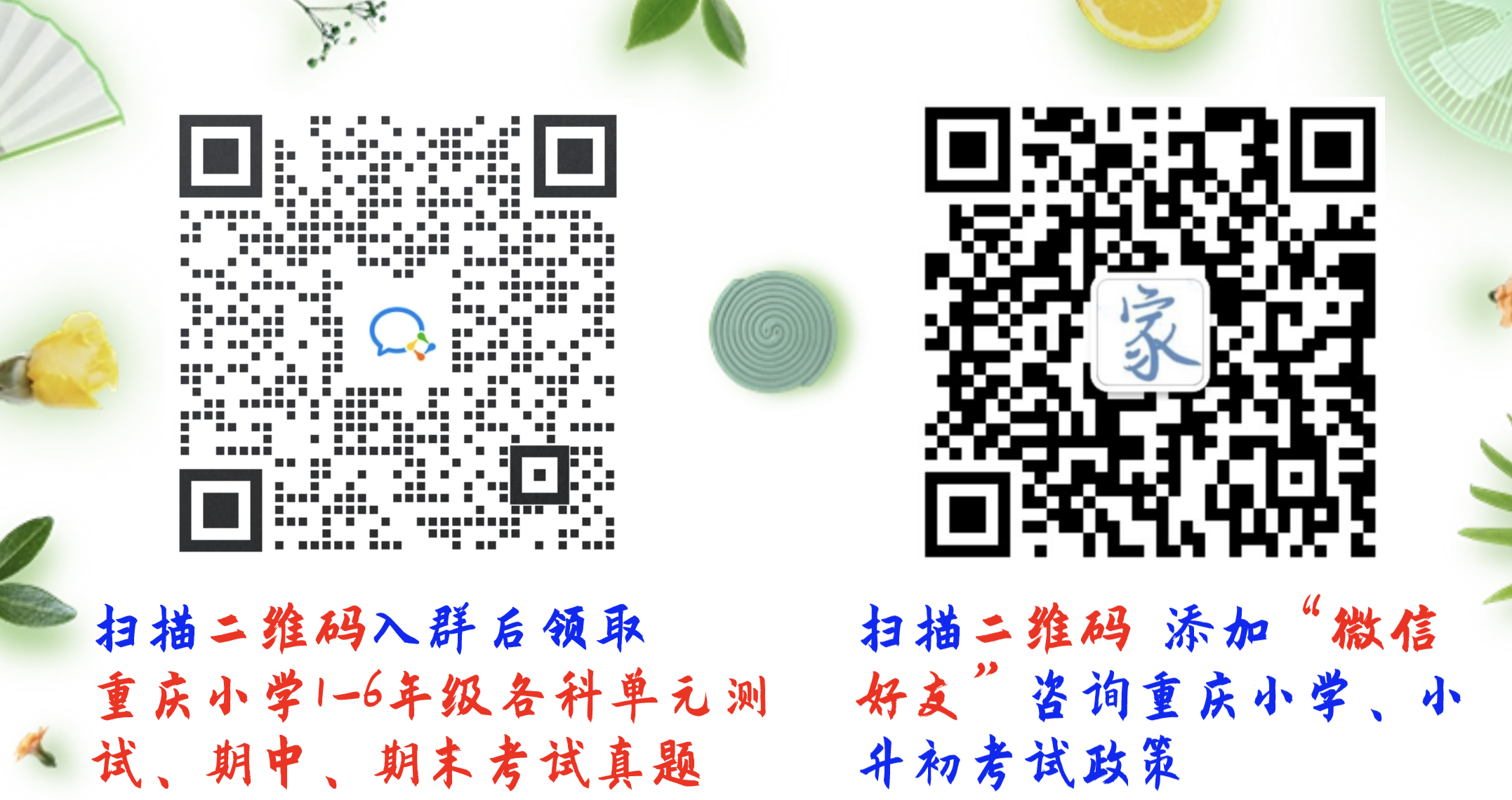 5025b3715439f46034e7f921a054cd13.png