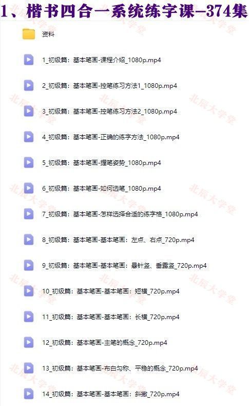 cecc9939ce8c5aeea5ac3931e7e27163.png