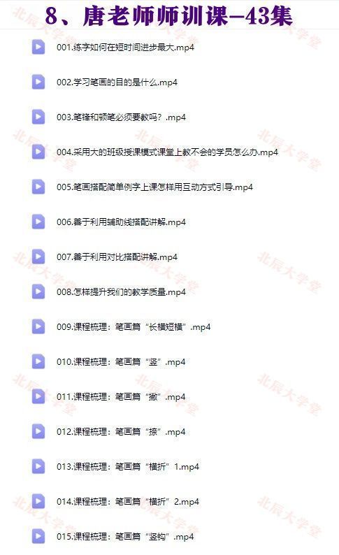 0e63bc083c5f02faa2b9934374efcc11.png