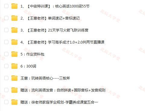 76acac93a2e34bd86f596d4cbbcc58db.png