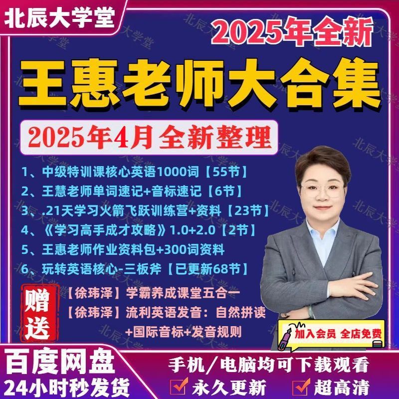 c1cc394fe3be64c9958d3952ebc9db18.png