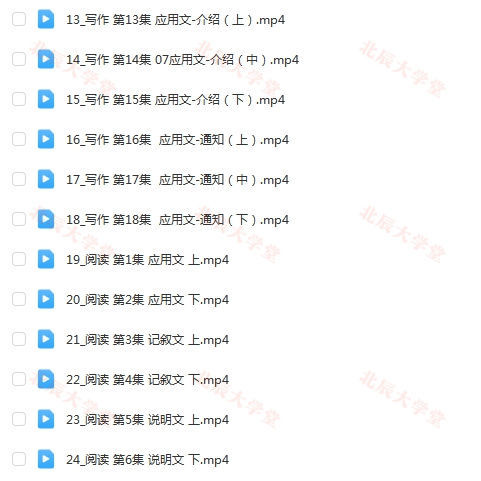 81bfc33e86037e4c029457810d7aa7f3.png