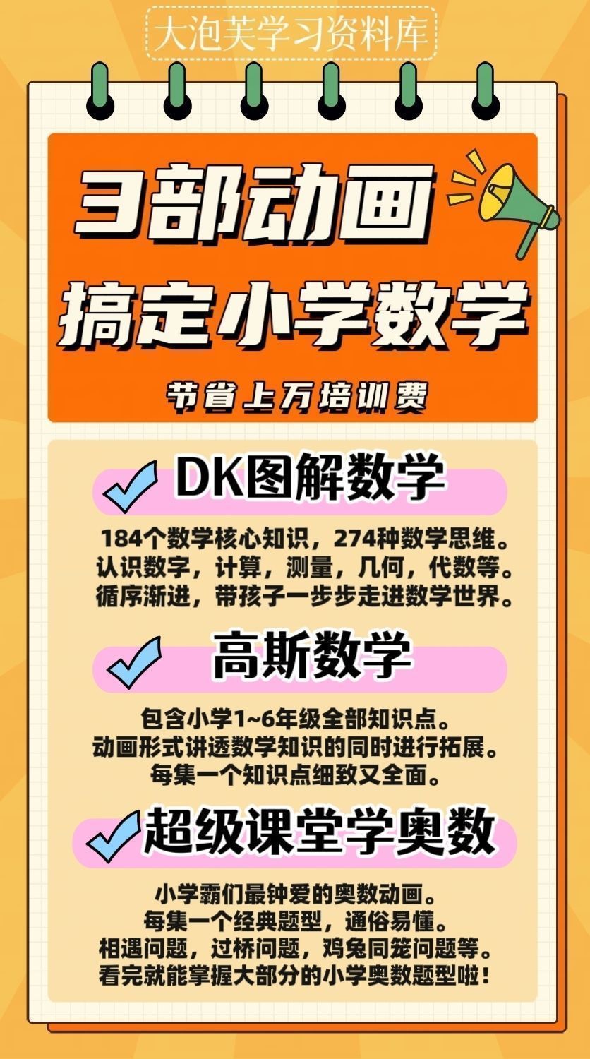 cb2f02388e47d86d3bfdef48742a11d7.png