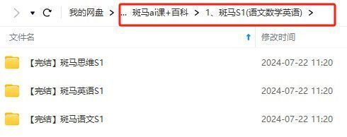 54fa7528cd199d762d26ca96eabddaf5.png