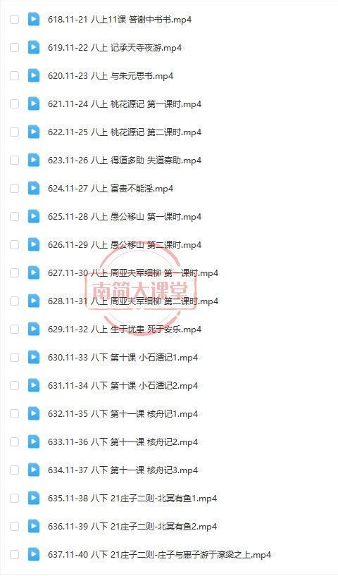 b76dd83eb169e71fe3c4b0d6e61c9171.png
