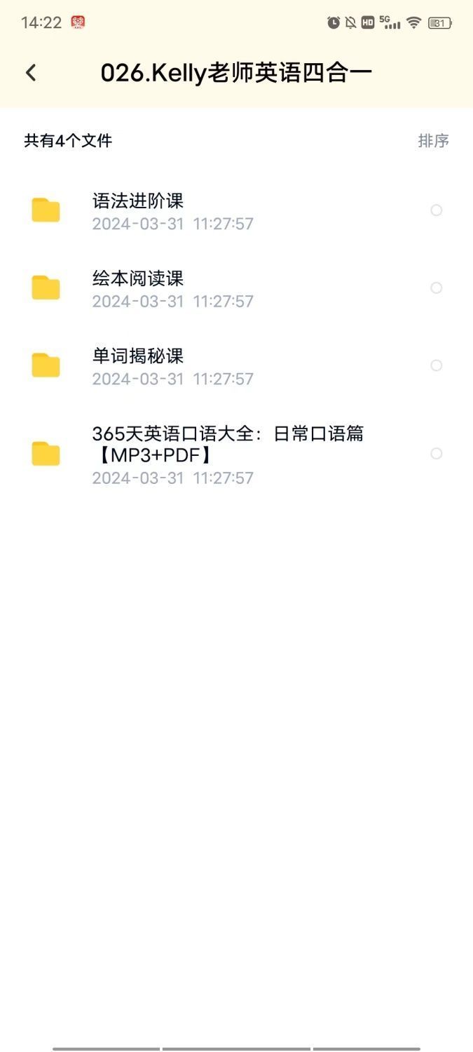 fb98bf055b2d32cbba7d6d89ca01b181.jpg