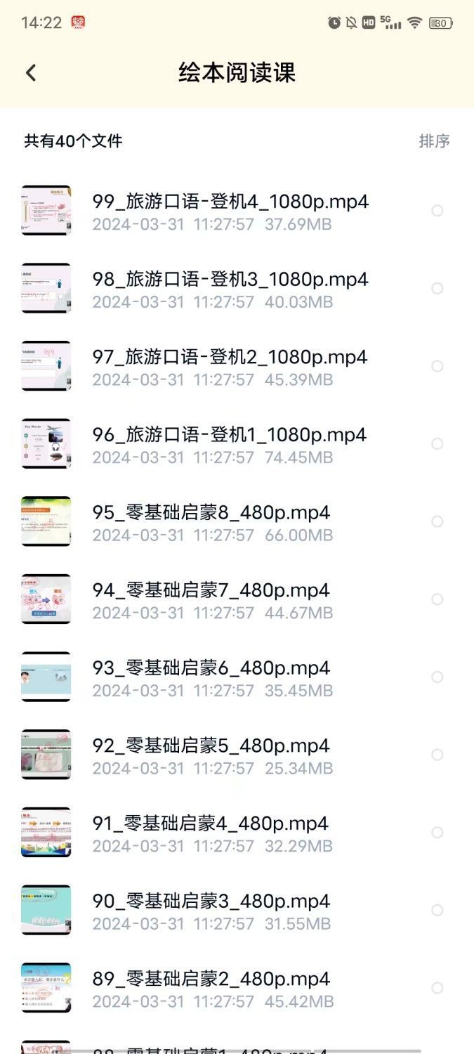 e06eaeed3bba707dc85decbf78e49ef7.jpg