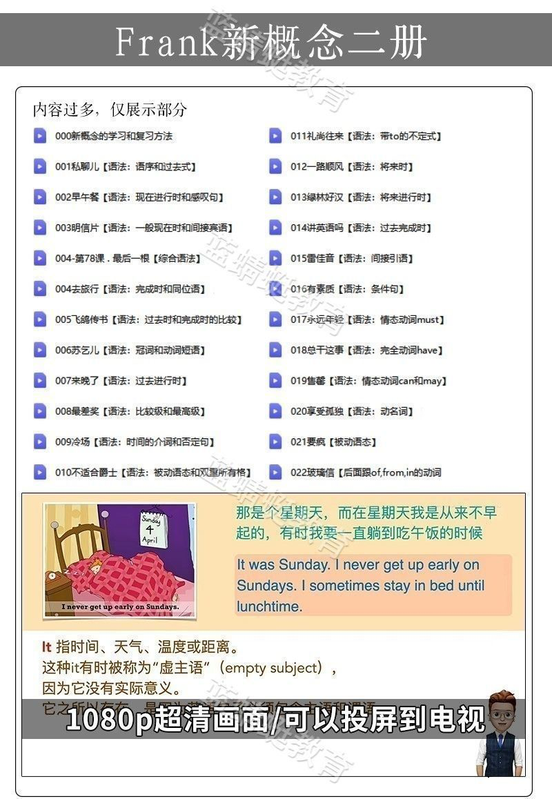 1f50c2f35d9484eebbe028d731923b68.png