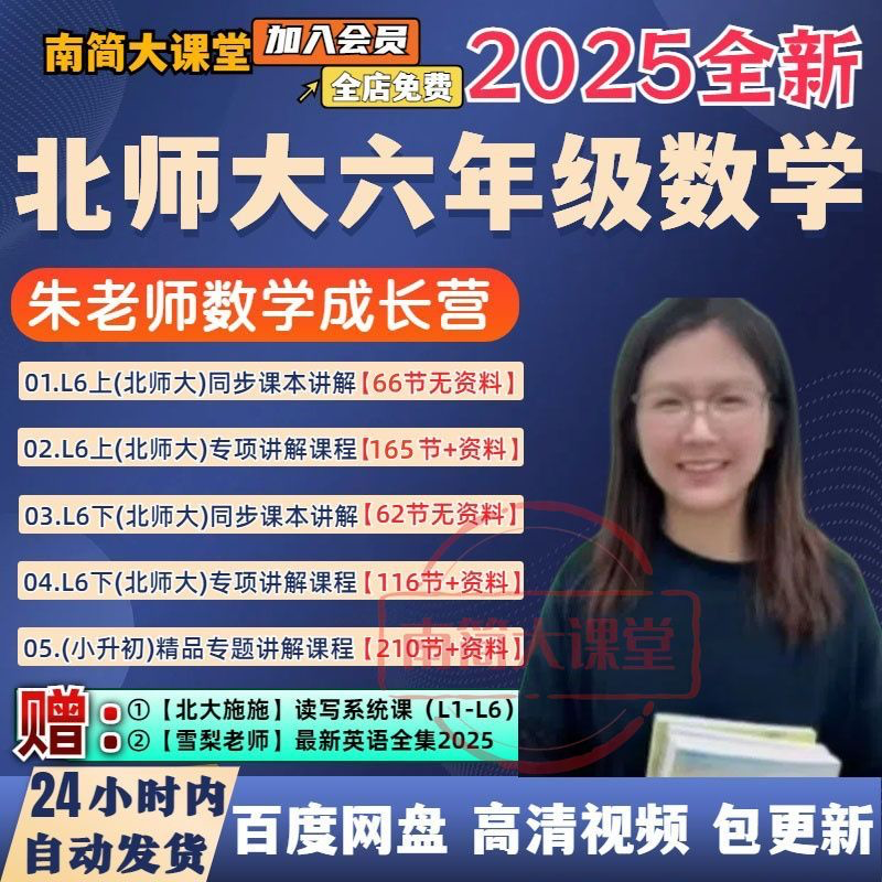 cb043b3dea4dc4d76bed61bf07772eb7.png