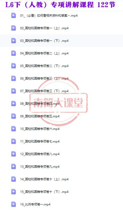 0a8ce1a6dacc0a92bac288628ad2b743.png