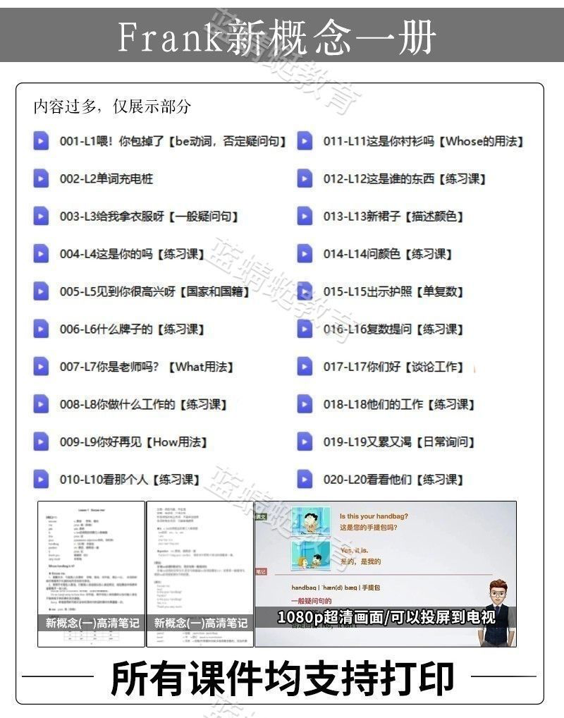 a6c66a40974e179940240919fcd28086.png