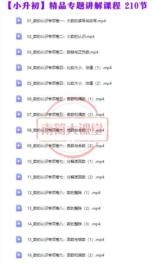c83d86117e1f061e864a82a3c5568d42.png