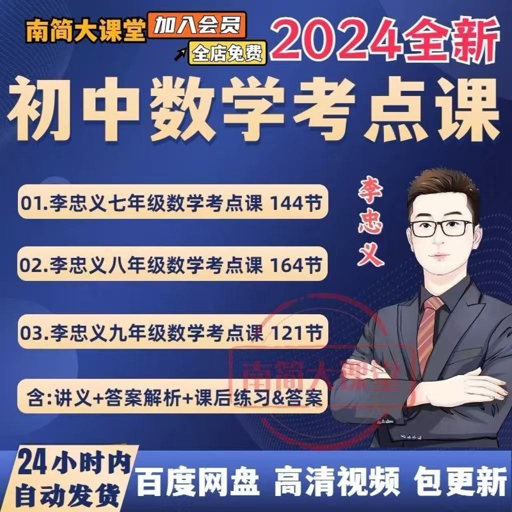 bcd574b857db70b4aed31896815a99e0.png