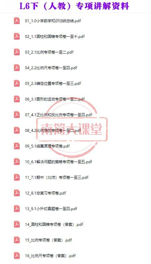 b671aeecd46869a16d75c9a6af4cd202.png
