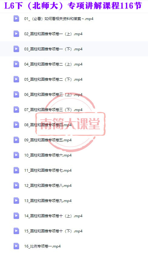 fbce1f9f740fa51b1f18ecec1f59026e.png