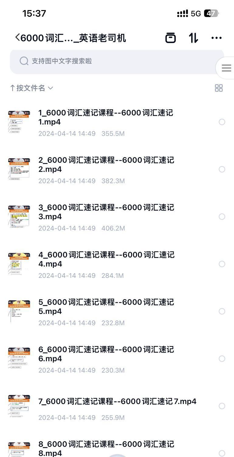 842e9bfc08f2f2119962a5749ded7644.png