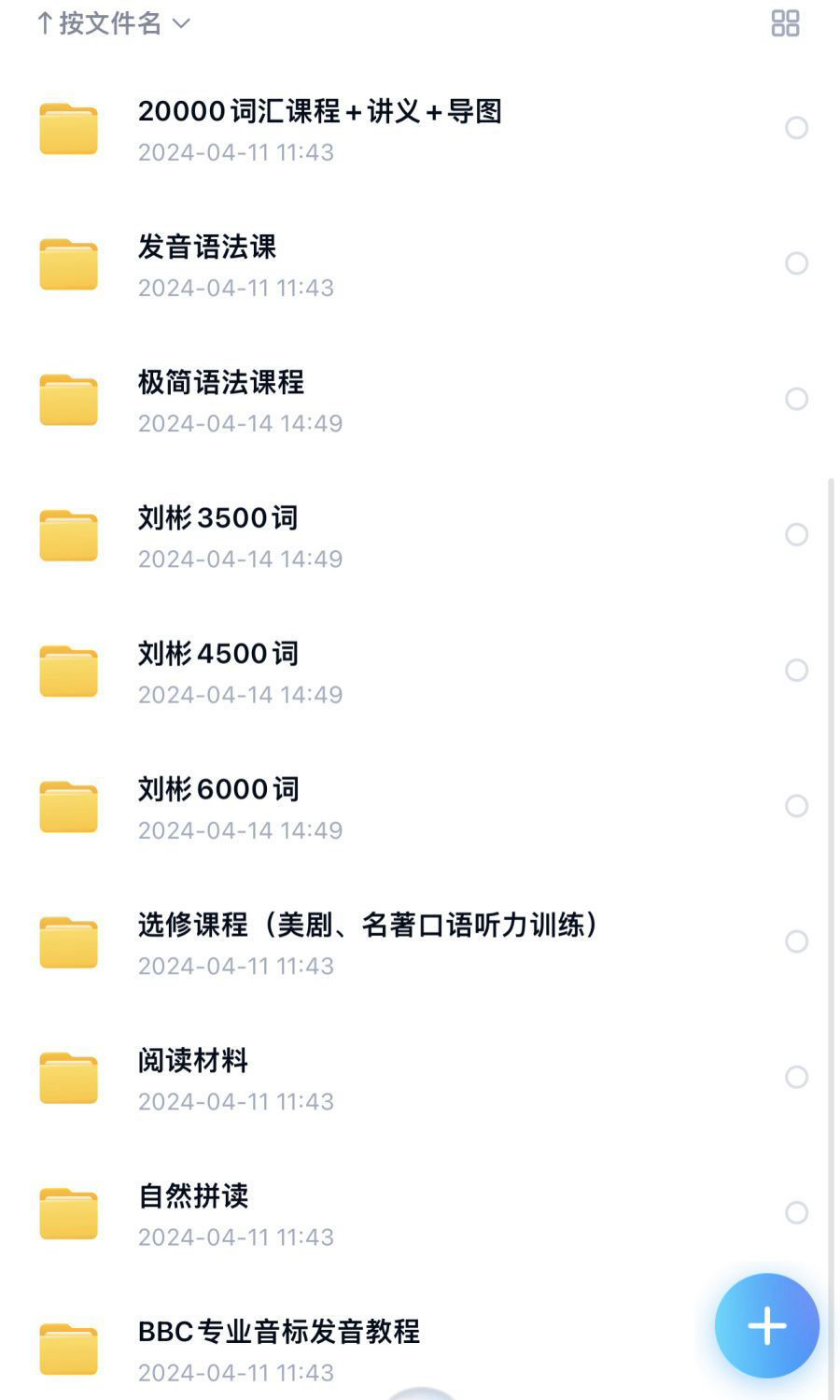 1898aa97068f7f79f3f5abdd8a060182.png