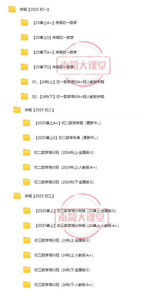 ab30ff9cd71c608de613e32d28a7e3b5.jpg