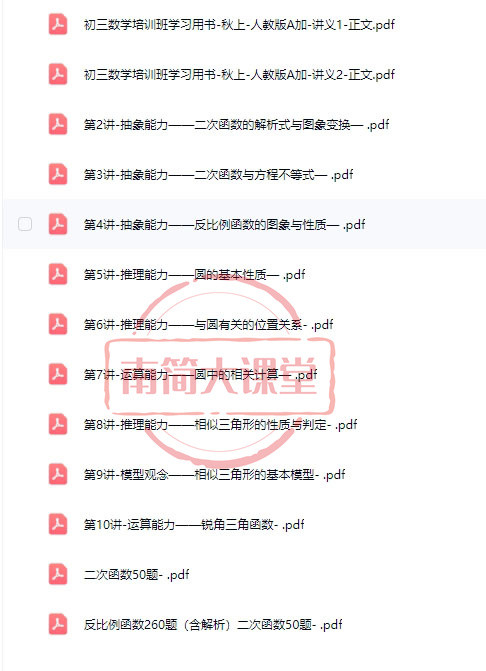 baec81100971c3081e527cd5ff81157f.jpg