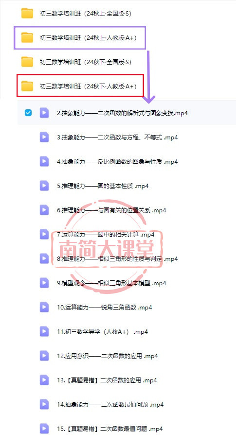 2eee80979bcff766cc110845d2aaa45d.jpg