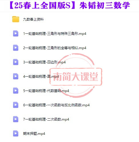 9c57ee2e5a2a158e64eb071f5ebb36cc.jpg