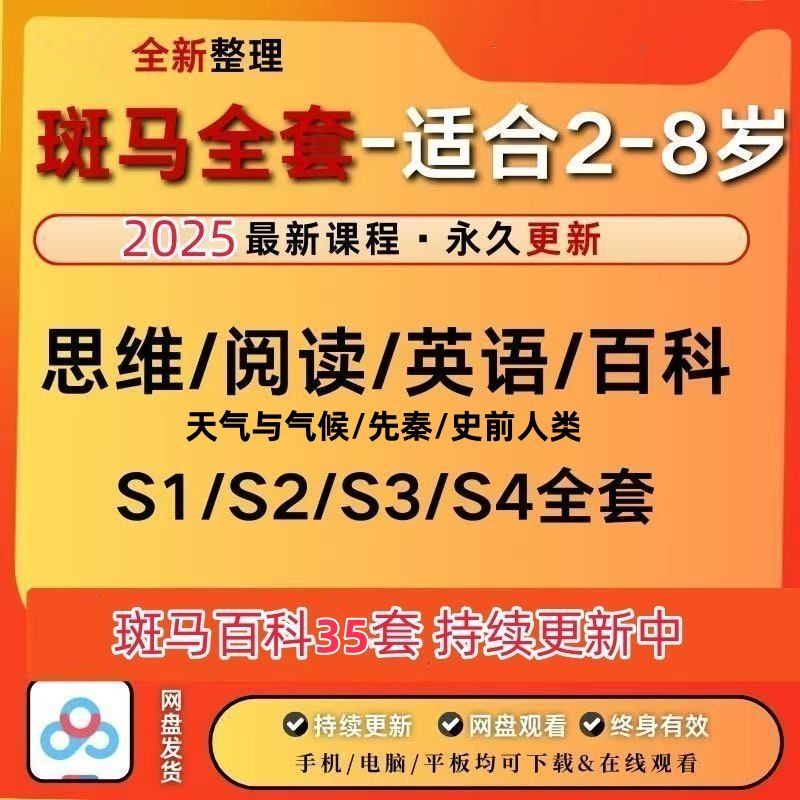 75b865d349e2c0791f2c99dfb84ebc62.jpg