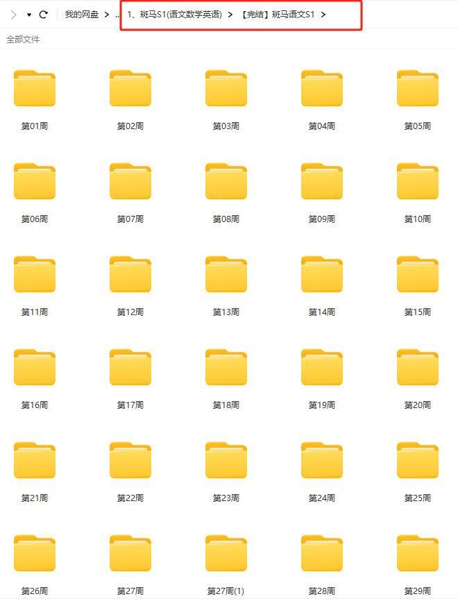 d0bbe512c6151d2e2c8e0a0fbb8c1dc7.jpg