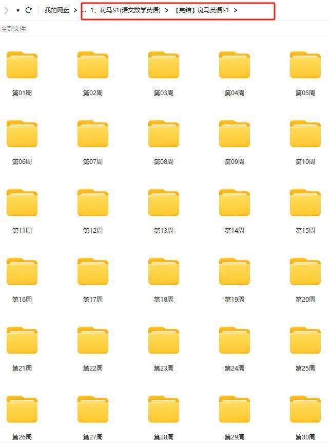 78e3f5230221277f7436e7e794f1be3c.jpg