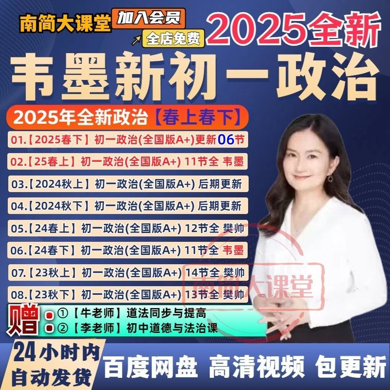 f52e43b4ed139b91d8d49bfab73adf9f.png
