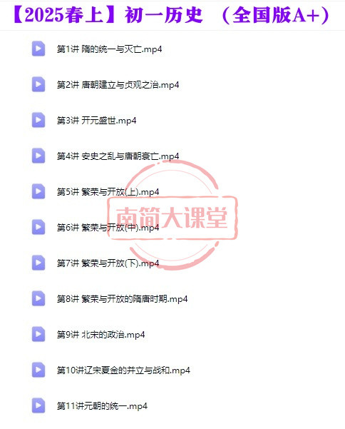 2f70aceded59764a585444a1b73b15fb.png