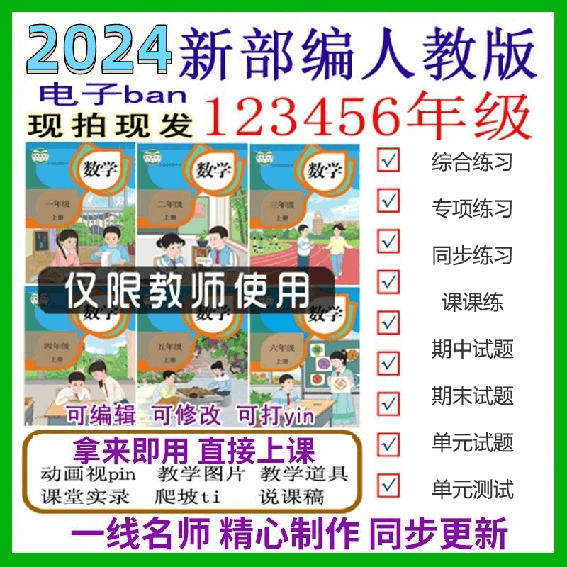 f46cd5c5168e2af4635b2c1c465d2153.png