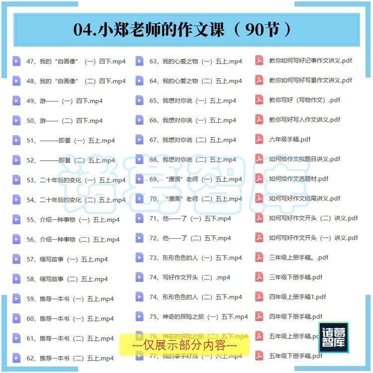 17abc600fbc3abb480a228acfb3adac3.jpg