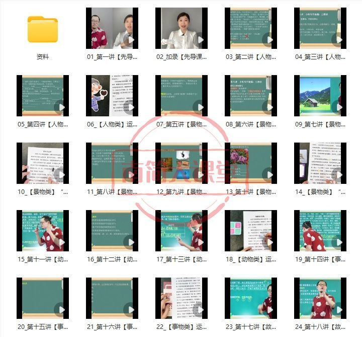 7748671f6dcc54e02f6581bb2dcc898c.jpg