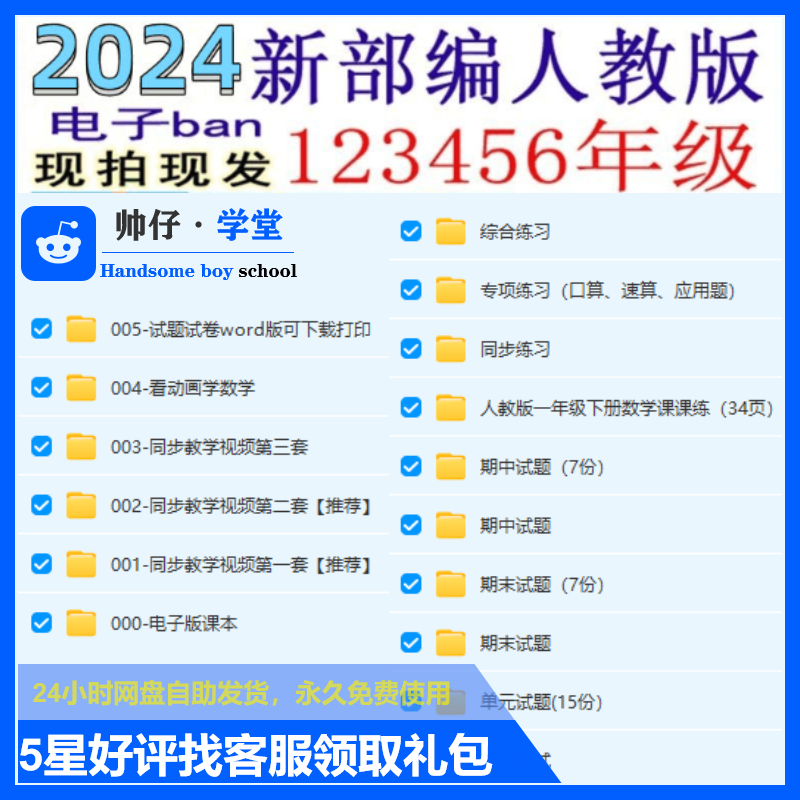 92938a9be29c58c5c9a4d23615e12188.png