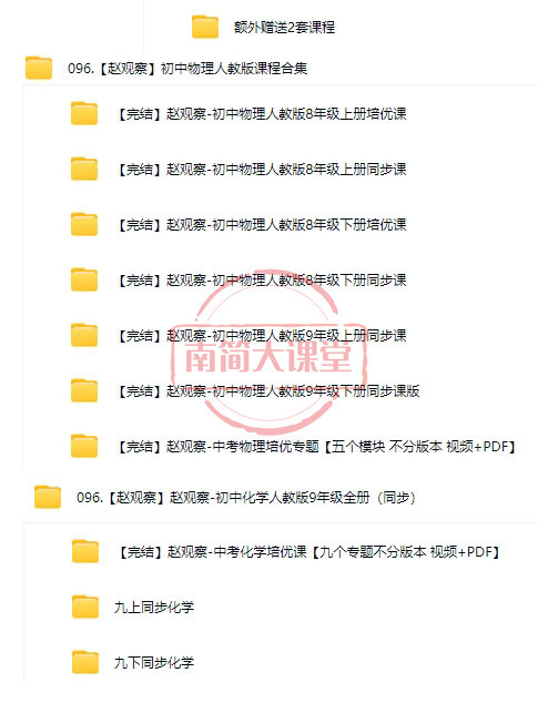 ef4975fa7b8c96b2fde82b35144cfb29.jpg