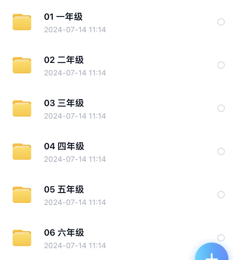 f3033926a4c4ebf0310bdd7e4ea2d97c.jpg