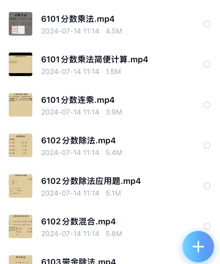 fa8efd6f69eb7766c38cceb8d187cdb1.jpg
