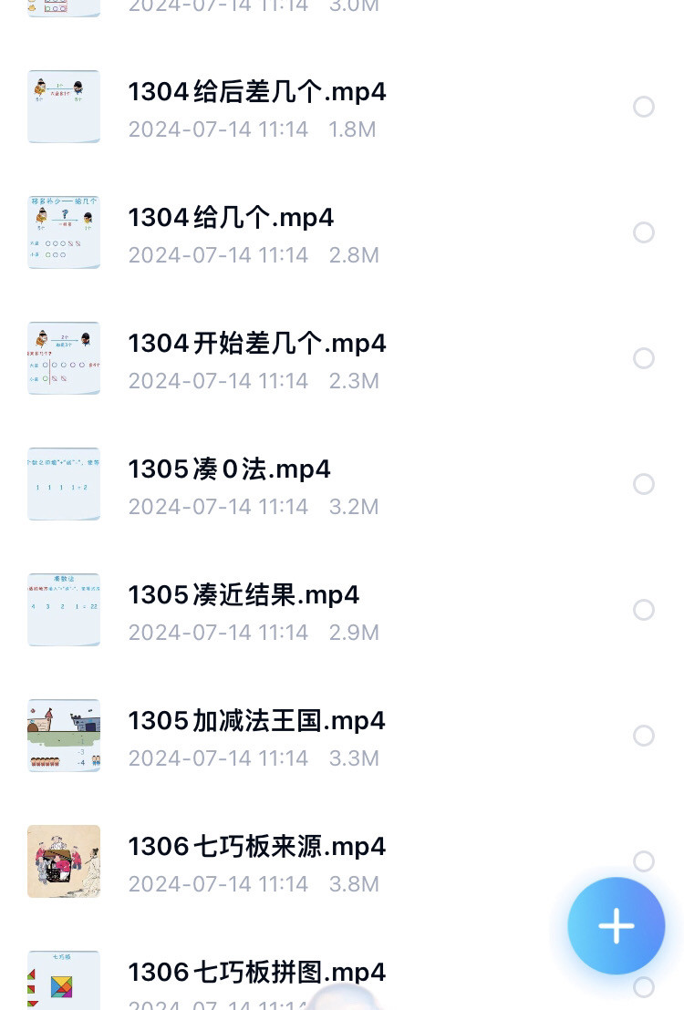 aefdfb820a5ec3bc54c08b599ec07c4a.jpg